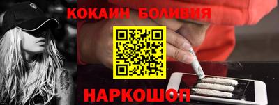 каннабис Ефремов