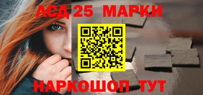 каннабис Ефремов