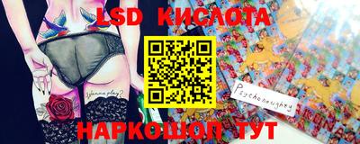 каннабис Ефремов