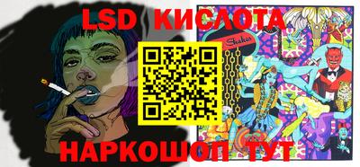 каннабис Ефремов