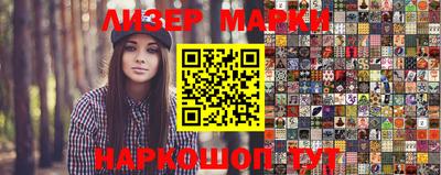 каннабис Ефремов