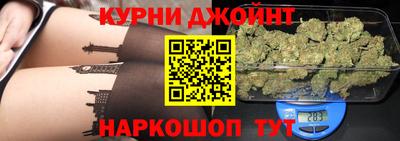 2c-b Железногорск