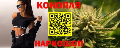 2c-b Железногорск