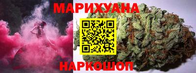 альфа пвп VHQ Железноводск