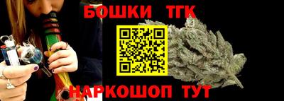 альфа пвп VHQ Железноводск