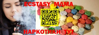 каннабис Ефремов