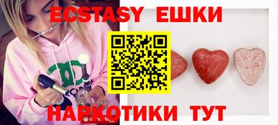 каннабис Ефремов