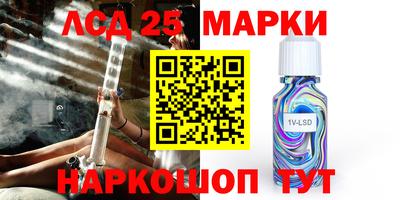 каннабис Ефремов