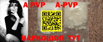 каннабис Ефремов