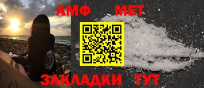 каннабис Ефремов