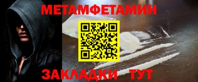каннабис Ефремов
